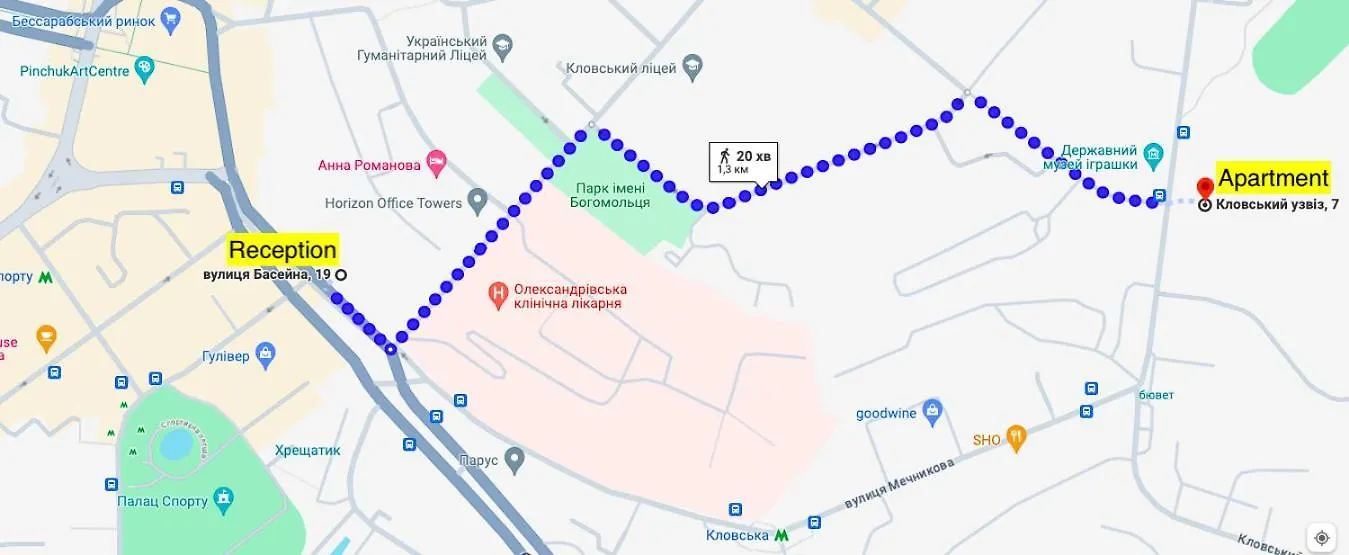 Partner Guest House Klovs'Kyi Kiew Ukraine